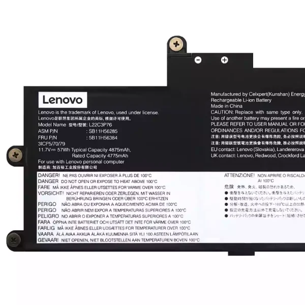 Батерия за лаптоп LENOVO L22C3P76 SB11H56285 5B11H56384 - Image 3
