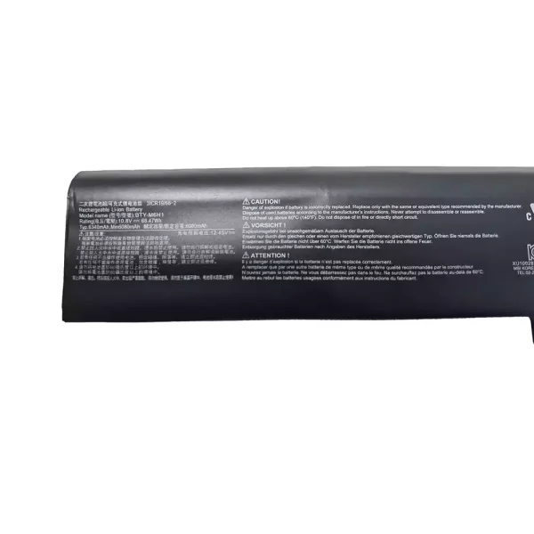 Батерия за лаптоп MSI BTY-M6H1 - Image 3