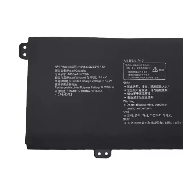 Батерия за лаптоп HUAWEI HB6683Q2EEW-41A HB6683Q2EEW-41C - Image 3