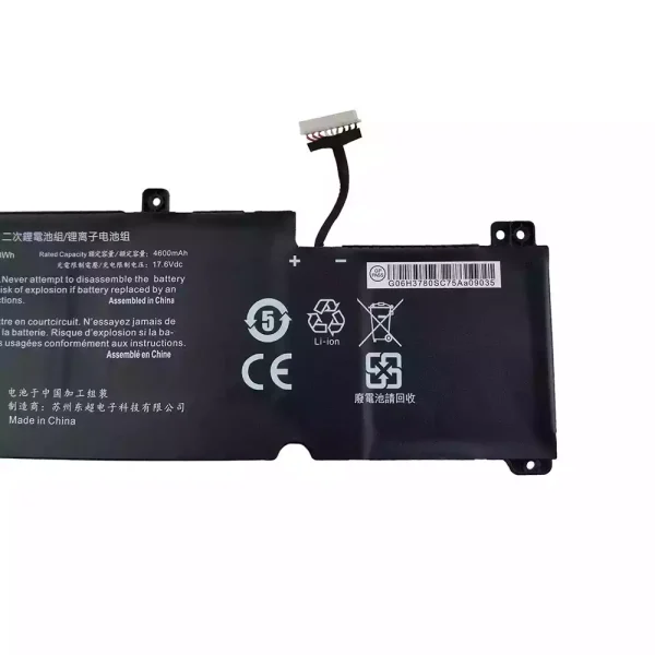 Батерия за лаптоп NV40BAT-4-73 6-87-NV4RS-74M00 - Image 3