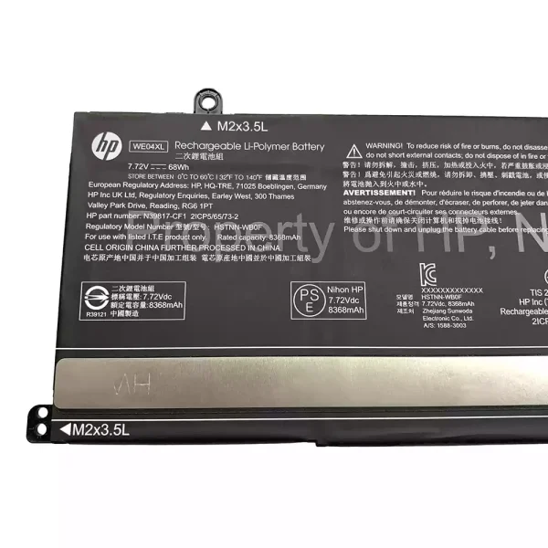 Батерия за лаптоп HP WE04XL HSTNN-WB0F N39857-005 - Image 3