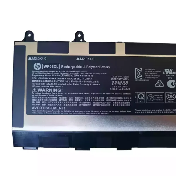 Батерия за лаптоп HP WP06XL - Image 3