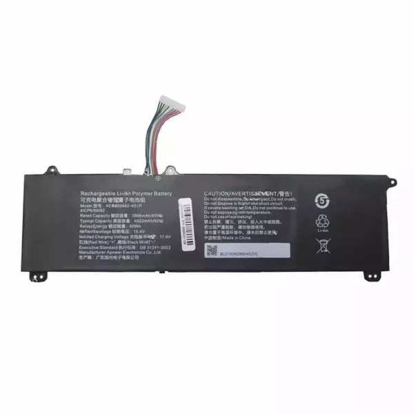 Батерия за лаптоп AEC586862-4S1P FHPV616864P-4S1P