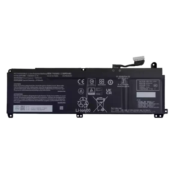 Батерия за лаптоп V360BAT-4-73