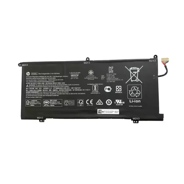 Батерия за лаптоп HP SY03XL