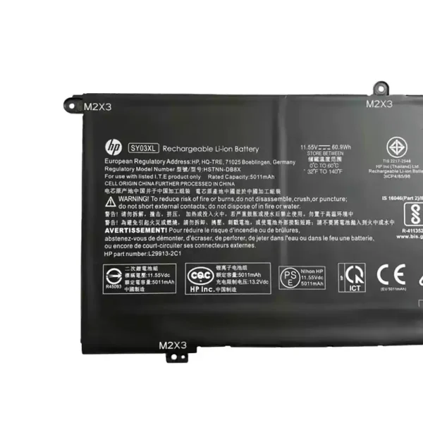 Батерия за лаптоп HP SY03XL - Image 3