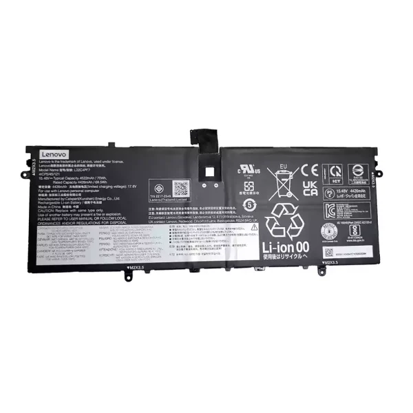 Батерия за лаптоп LENOVO L22C4PF7 L22M4PF7