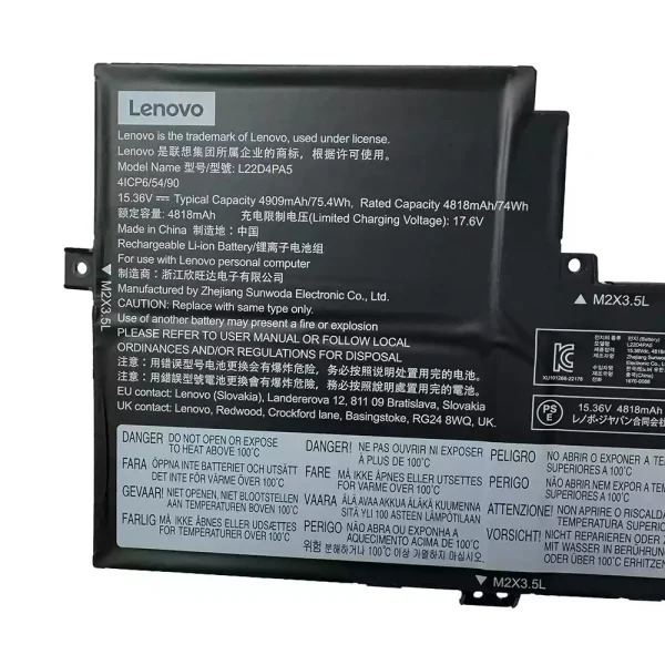 Батерия за лаптоп LENOVO L22D4PA5 L22C4PA5 L22M4PA5 - Image 3