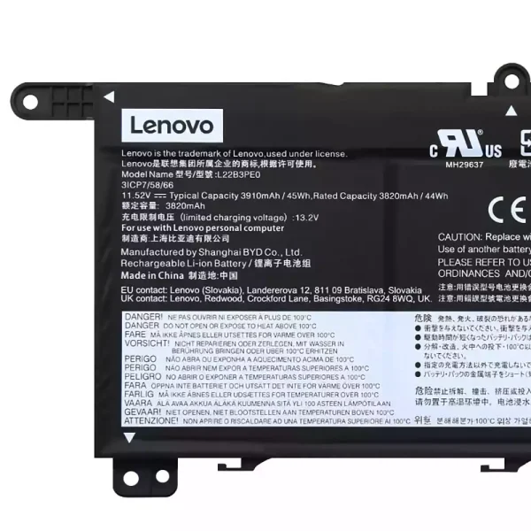 Батерия за лаптоп LENOVO L22B3PE0 L22C3PE0 L22M3PE0 - Image 3