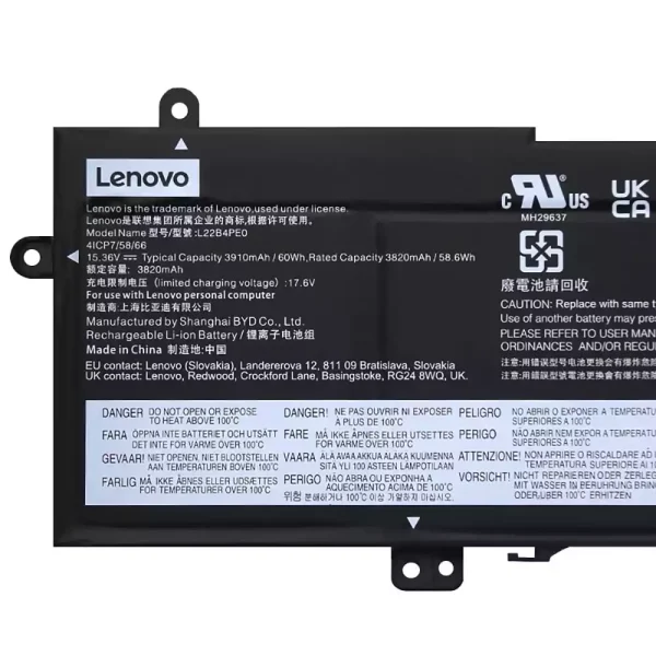 Батерия за лаптоп LENOVO L22B4PE0 L22C4PE0 L22D4PE0 L22M4PE0 - Image 3