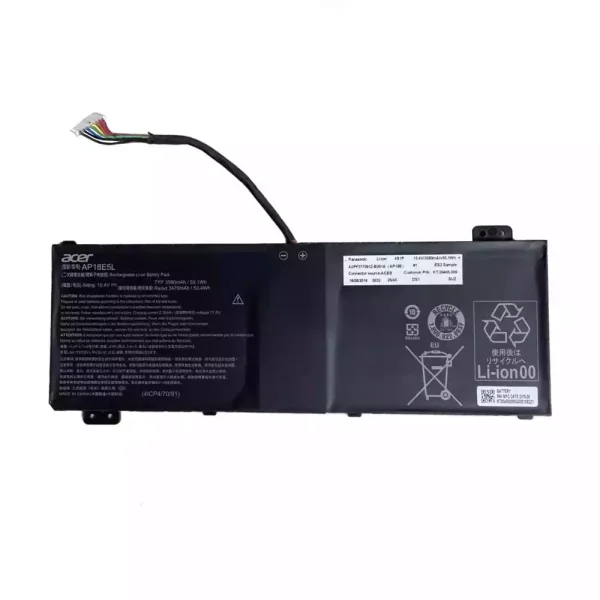 Батерия за лаптоп ACER AP18E5L