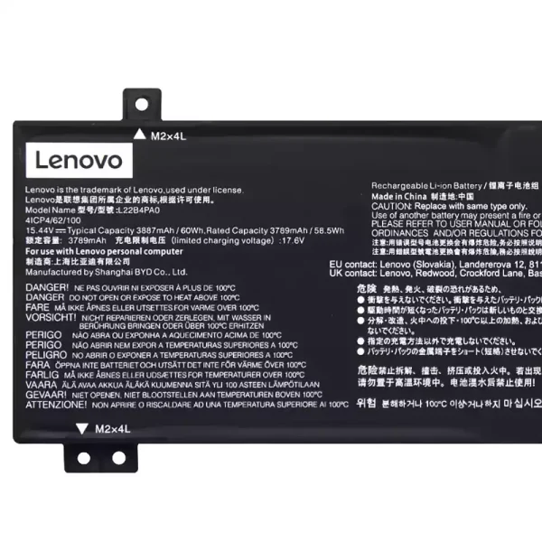 Батерия за лаптоп LENOVO L22B4PA0 L22M4PA0 L22D4PA0 L22X4PA0 - Image 3