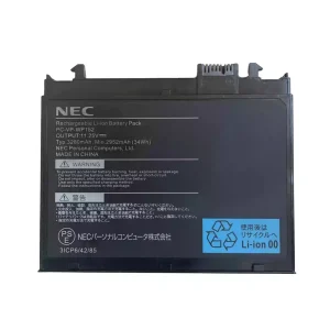 Батерия за лаптоп NEC PC-VP-WP152