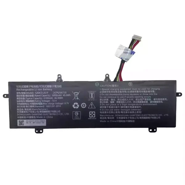 Батерия за лаптоп 5264C0-2S1P,Haier Leadpie M1 GREAT Ditecma