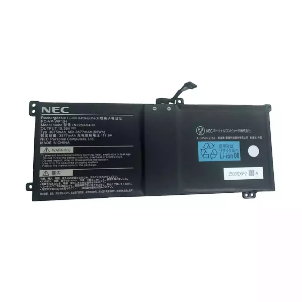 Батерия за лаптоп NEC PC-VP-WP154 N22SAR400