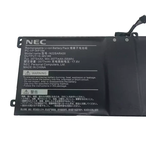 Батерия за лаптоп NEC PC-VP-WP154 N22SAR400 - Image 2