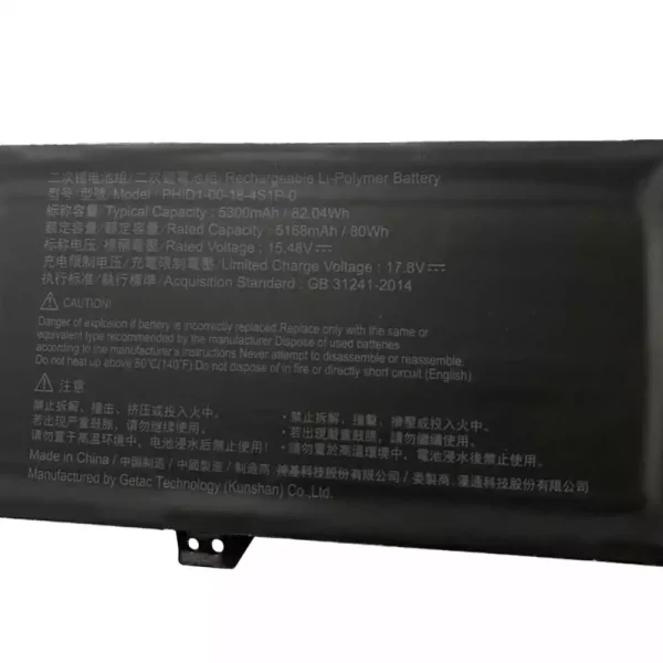 Батерия за лаптоп PHID1-00-18-4S1P-0,MECHREVO Vision 16 Pro - Image 2
