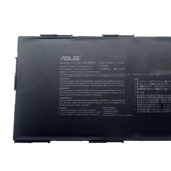Батерия за лаптоп ASUS C31N2005 - Image 2