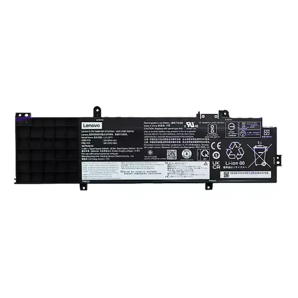 Батерия за лаптоп LENOVO L21L3P71 L21C3P71 L21M3P71