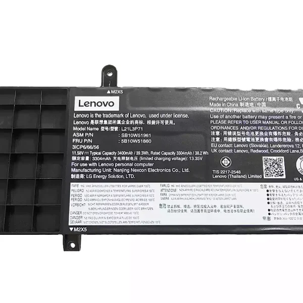 Батерия за лаптоп LENOVO L21L3P71 L21C3P71 L21M3P71 - Image 3