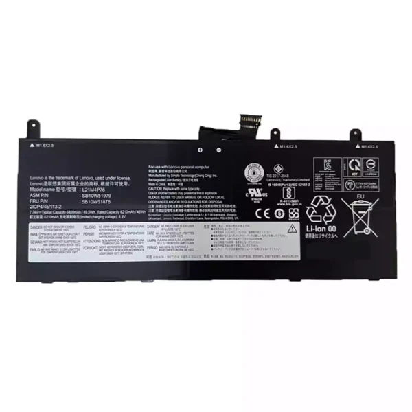 Батерия за лаптоп LENOVO L21M4P76 L21D4P76