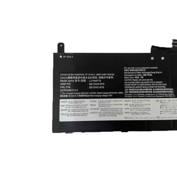 Батерия за лаптоп LENOVO L21M4P76 L21D4P76 - Image 3