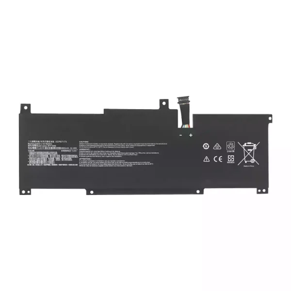 Батерия за лаптоп MSI BTY-M49
