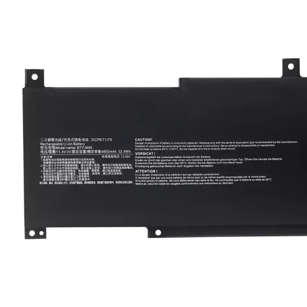 Батерия за лаптоп MSI BTY-M49 - Image 3