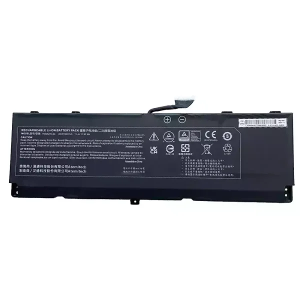 Батерия за лаптоп PD50BAT-6-80