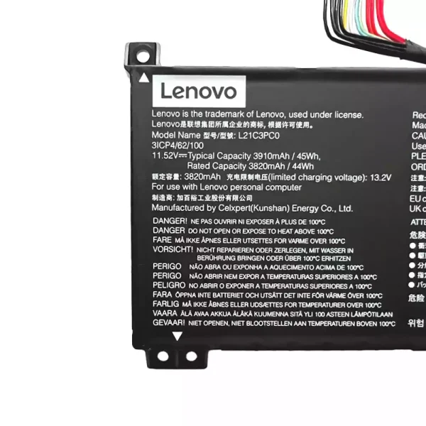 Батерия за лаптоп Lenovo L21C3PC0 L21D3PC0 L21L3PC0 L21M3PC0 - Image 4