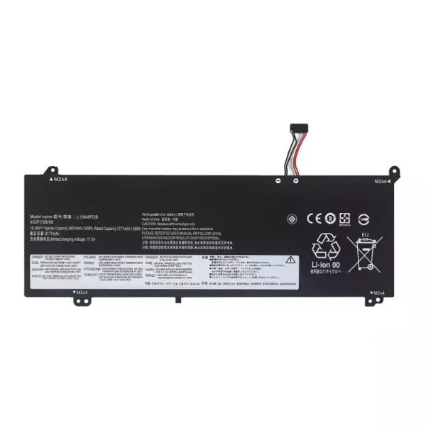 Батерия за лаптоп LENOVO L20M4PDB L20C4PDB