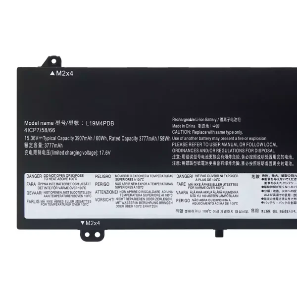 Батерия за лаптоп LENOVO L20M4PDB L20C4PDB - Image 3