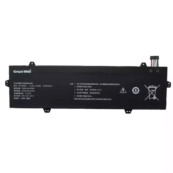 Батерия за лаптоп GREAT WALL SNGW004