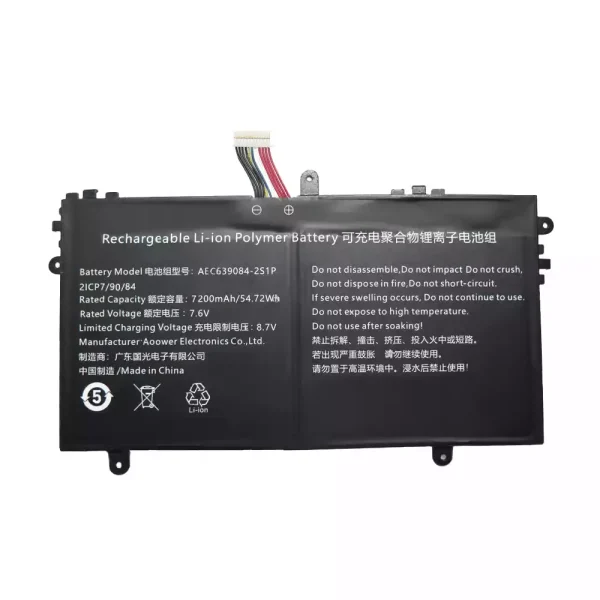 Батерия за лаптоп AEC639084-2S1P - Image 2