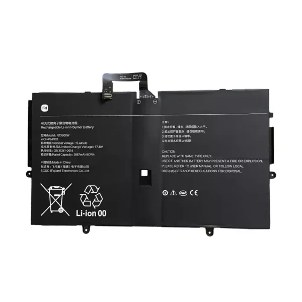 Батерия за лаптоп XIAOMI R13B06W