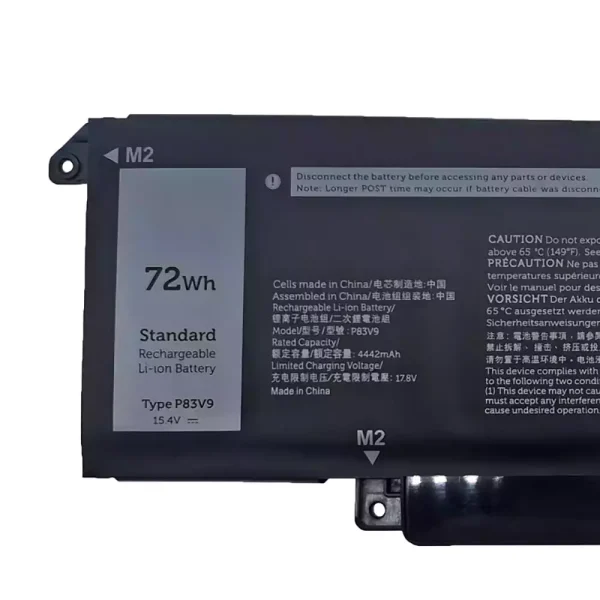 Батерия за лаптоп DELL P83V9 - Image 3