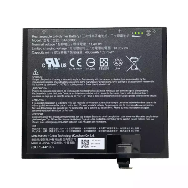 Батерия за лаптоп BA450000