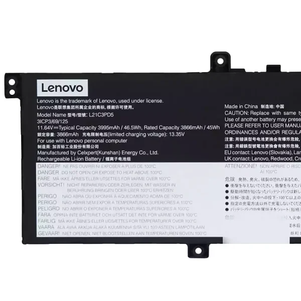 Батерия за лаптоп LENOVO L21C3PD5 L21L3PD5 L21M3PD5 - Image 3