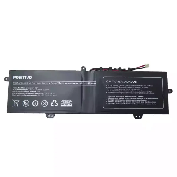 Батерия за лаптоп U4266122P-1S2P 4266122P-1S2P