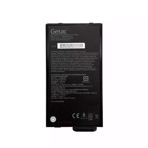 Батерия за лаптоп Getac BP3S2P2100S-02 BP3S1P2680B Getac F110