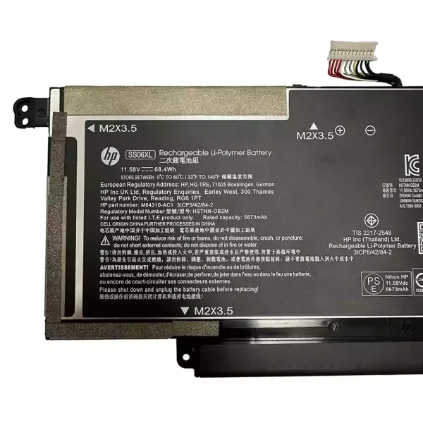 Батерия за лаптоп HP SS06XL - Image 3