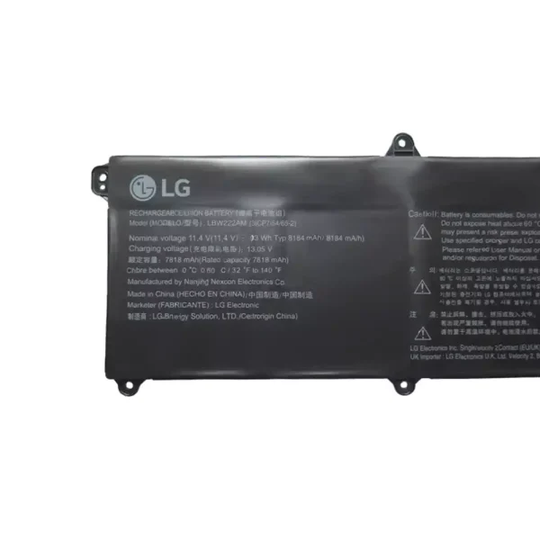 Батерия за лаптоп LG LBW222AM - Image 3