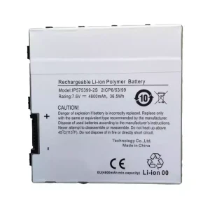 Батерия за лаптоп IP575399-2S S9N0L2A100R5