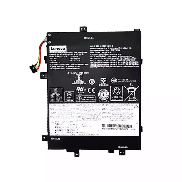 Батерия за лаптоп LENOVO L17M2P52 SB10K97615 01AV468