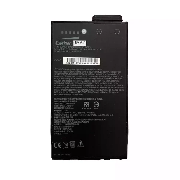 Батерия за лаптоп Getac BP3S2P3450P-01 441901000002