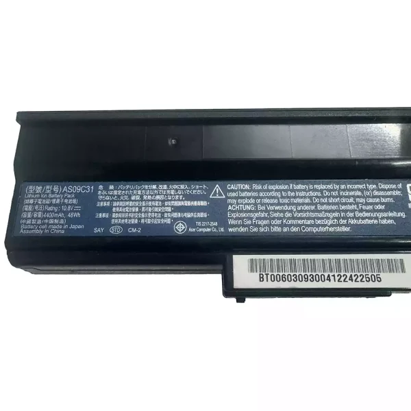 Батерия за лаптоп ACER AS09C71 AS09C75 AS09C31 - Image 2