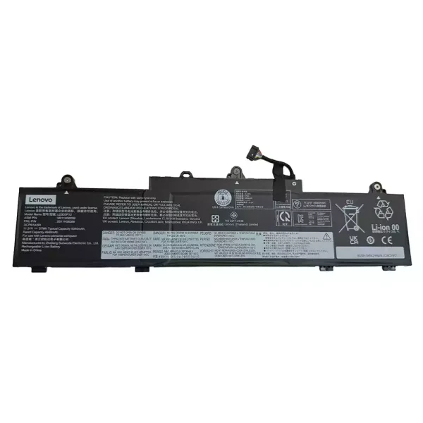 Батерия за лаптоп Lenovo L23D3P72 L23M3P70 L22D3P71