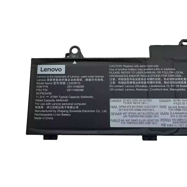 Батерия за лаптоп Lenovo L23D3P72 L23M3P70 L22D3P71 - Image 2