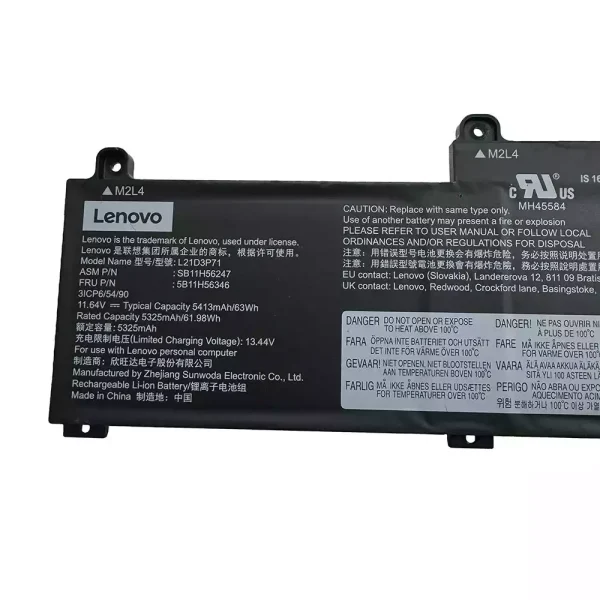 Батерия за лаптоп Lenovo L21D3P71 SB11H56247 5B11H56346 - Image 3