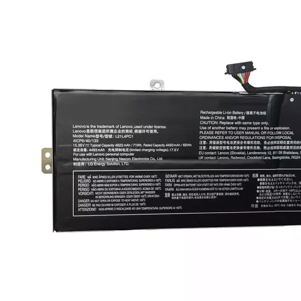 Батерия за лаптоп Lenovo L21M4PC4 L21L4PC1 - Image 3